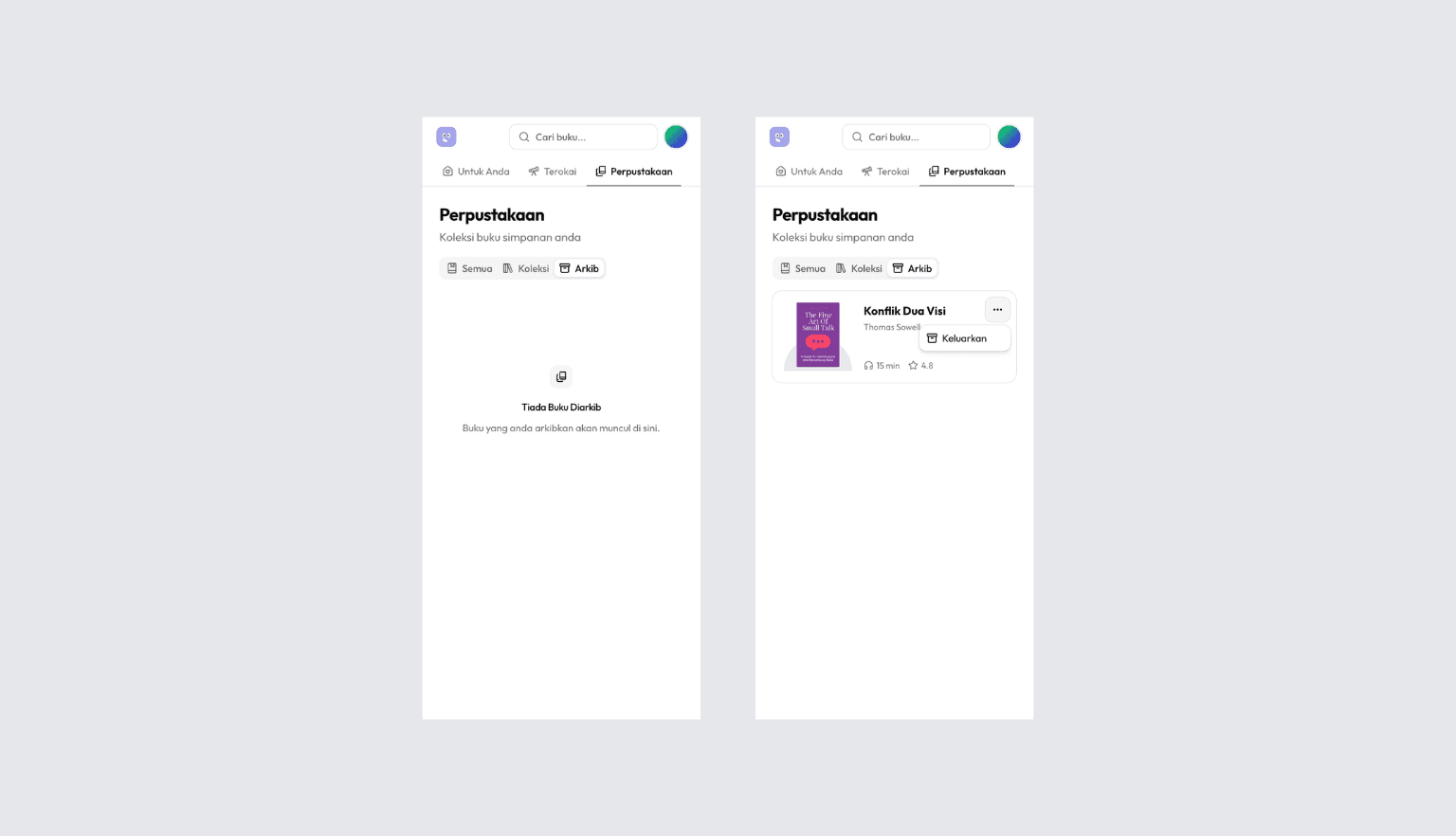 New Feature: Archive Book